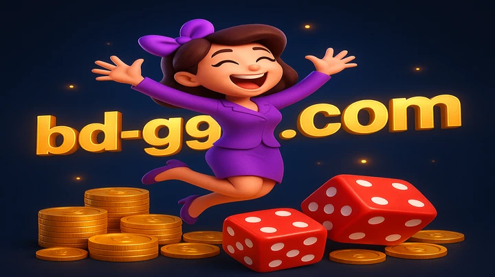 g99 বোনাস ক্যাশব্যাক ও রিলোড ডিলসমূহ